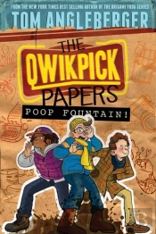 Poop Fountain!
