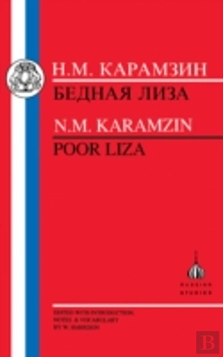 Bertrand.pt - Poor Liza