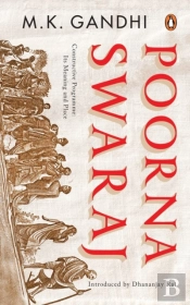 Poorna Swaraj