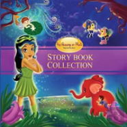 Pop Academy Of Music Storybook Collection