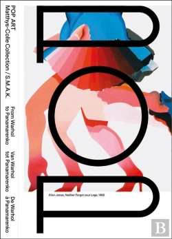 Bertrand.pt - Pop Art