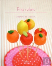 Pop-Cakes
