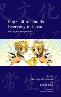 Bertrand.pt - Pop Culture And The Everyday In Japan