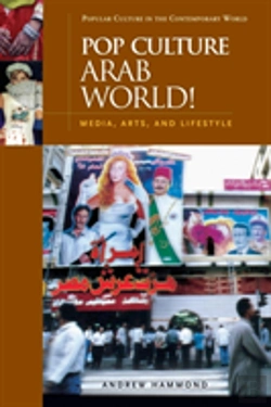 Bertrand.pt - Pop Culture Arab World!