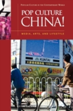 Bertrand.pt - Pop Culture China!