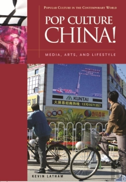 Bertrand.pt - Pop Culture China!