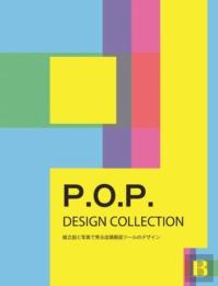 P.O.P. Design Collection