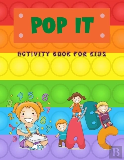 Bertrand.pt - Pop It Activity Book For Kids