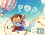 Pop!