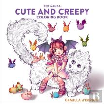 Pop Manga Cute And Creepy Coloring Book