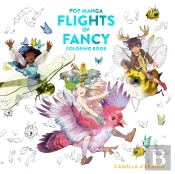 Pop Manga Flights Of Fancy Coloring Book