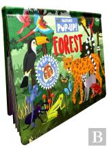 Pop Up Forest Book For Kids