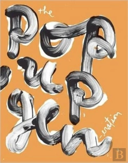 Bertrand.pt - Pop-Up Generation