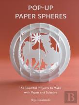 Pop-Up Paper Spheres