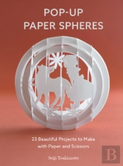 Pop-Up Paper Spheres