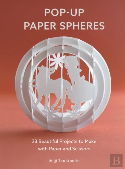 Bertrand.pt - Pop-Up Paper Spheres