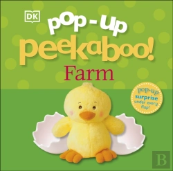 Bertrand.pt - Pop-Up Peekaboo! Farm