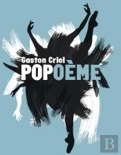 Popoème
