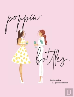 Bertrand.pt - Poppin' Bottles