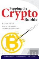 Popping The Crypto Bubble