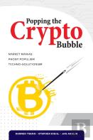 Popping The Crypto Bubble