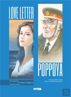 Bertrand.pt - Poppoya/Love Letter