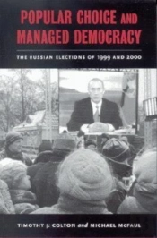 Popular Choice And Managed Democracy