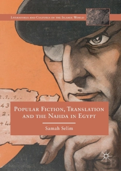 Bertrand.pt - Popular Fiction, Translation And The Nahda In Egypt