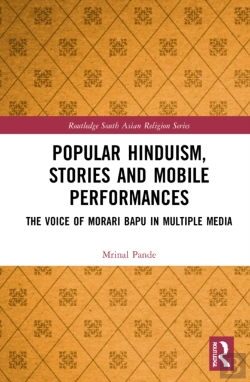 Bertrand.pt - Popular Hinduism, Stories And Mobile Performances