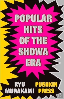 Bertrand.pt - Popular Hits Of The Showa Era