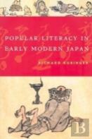 Popular Literacy In Early Modern Japan