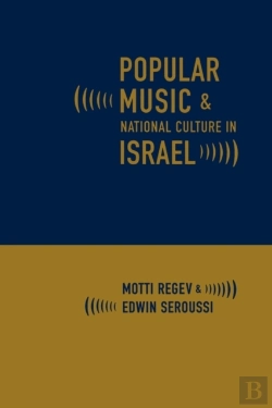 Bertrand.pt - Popular Music And National Culture In Israel
