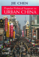 Popular Political Support In Urban China