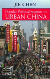 Popular Political Support In Urban China