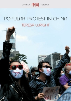 Bertrand.pt - Popular Protest In China