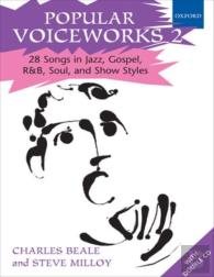 Popular Voiceworks 2