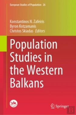 Bertrand.pt - Population Studies In The Western Balkans