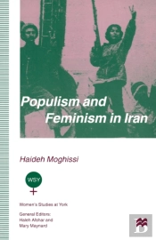 Populism And Feminism In Iran
