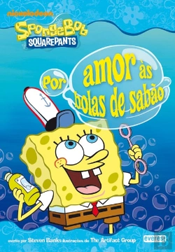 Bertrand.pt - Por Amor às Bolas de Sabão