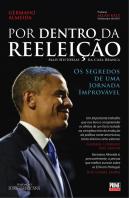 Por Dentro da Reeleição