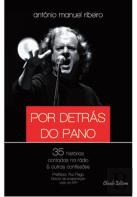 Por Detrás do Pano