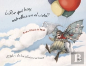 ¿Por Qué Hay Estrellas En El Cielo? Libro De Los Oficios Curiosos