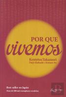 Por Que Vivemos