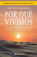 Por Que Vivimos