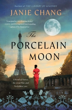 Bertrand.pt - Porcelain Moon