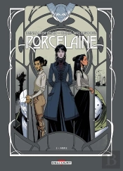 Porcelaine 03. Mere