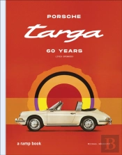 Porsche Targa