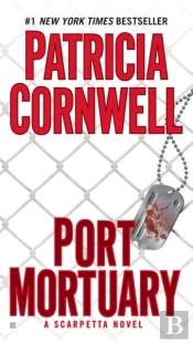 Port Mortuary