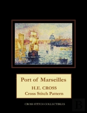 Port Of Marseilles: H.E. Cross Cross Sti