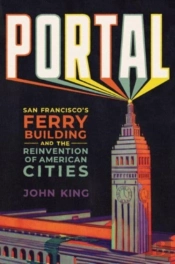 Portal